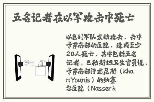 推荐几个没封的网站2021